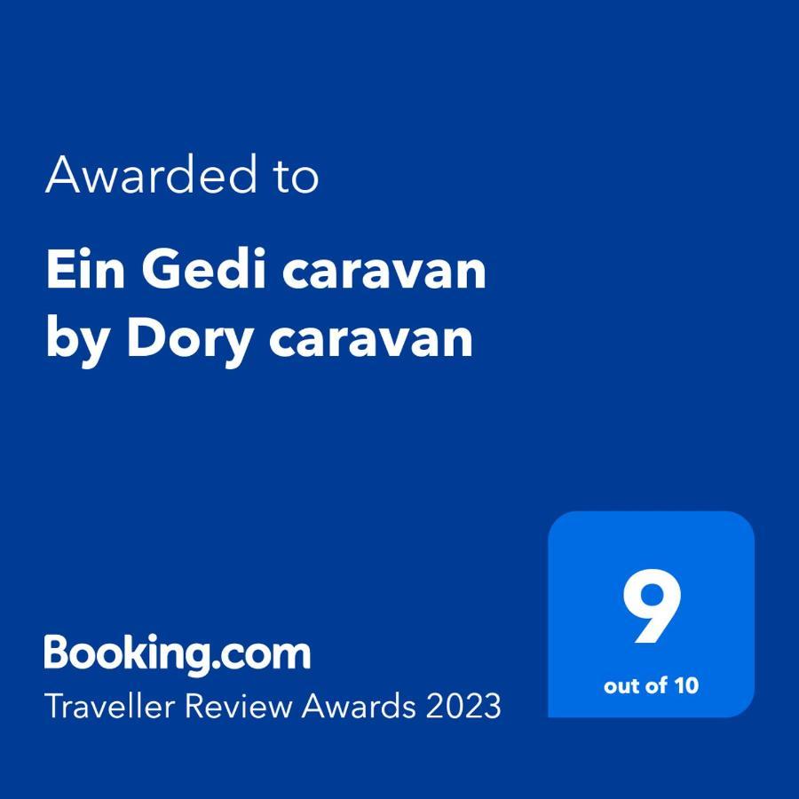 Ein Gedi Caravan By Dory Caravan Exteriör bild